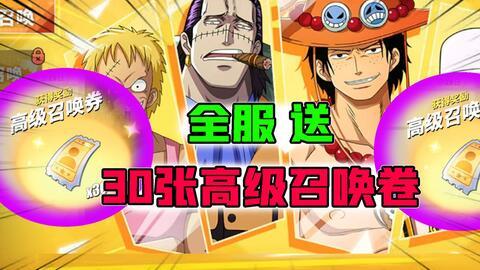 国产黄金调教,璀璨夺目的民族瑰宝