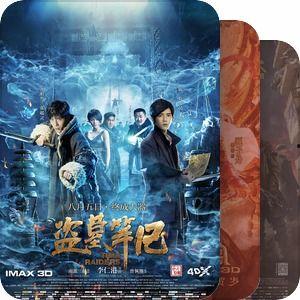 国产最新电影,国产电影新篇章