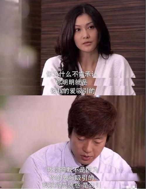 国产精品夫妻,演绎浪漫爱情，诠释幸福生活