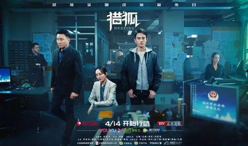 超国产91,引领潮流的国产科技新篇章